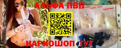 МДПВ Комсомольск-на-Амуре