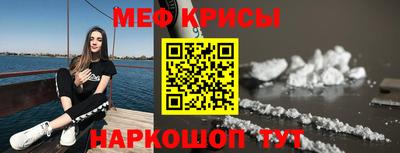 ешки Конаково