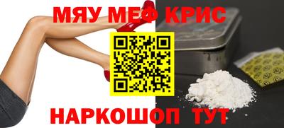 ешки Конаково