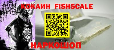 МДПВ Комсомольск-на-Амуре