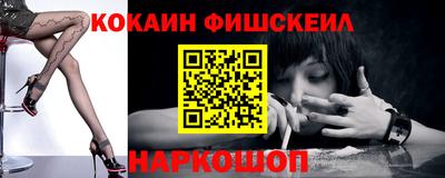ешки Конаково