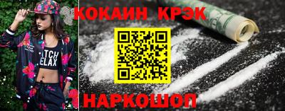 винт Коммунар