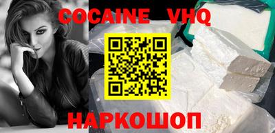 ешки Конаково