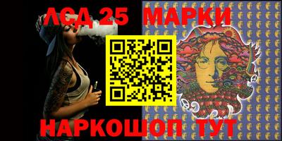 МДПВ Комсомольск-на-Амуре