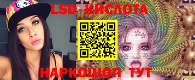 ешки Конаково