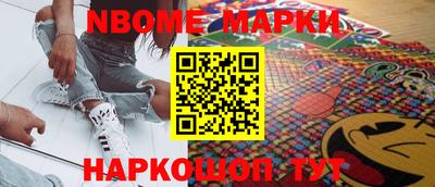 ешки Конаково