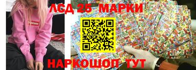 МДПВ Комсомольск-на-Амуре