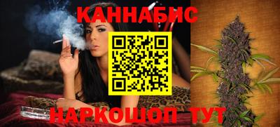 ешки Конаково