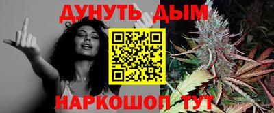 ешки Конаково