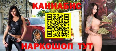 ешки Конаково