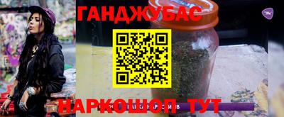 винт Коммунар