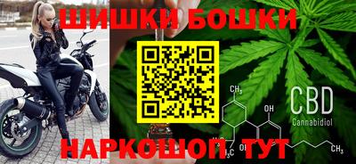 МДПВ Комсомольск-на-Амуре