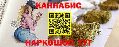 винт Коммунар