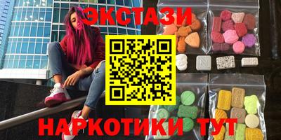 винт Коммунар