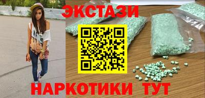 винт Коммунар