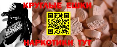 МДПВ Комсомольск-на-Амуре