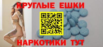 МДПВ Комсомольск-на-Амуре