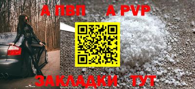 винт Коммунар