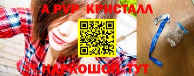 МДПВ Комсомольск-на-Амуре