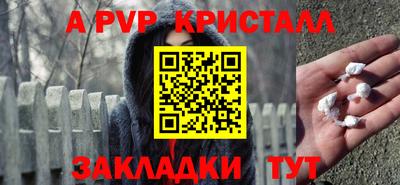 ешки Конаково