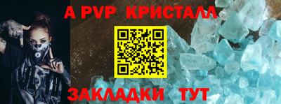 МДПВ Комсомольск-на-Амуре
