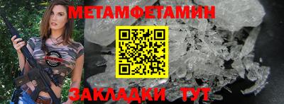 ешки Конаково