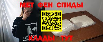 ешки Конаково