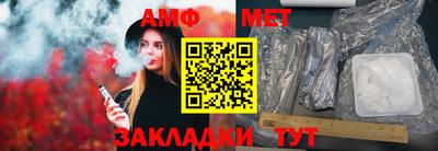 МДПВ Комсомольск-на-Амуре