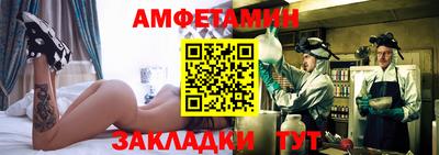 ешки Конаково