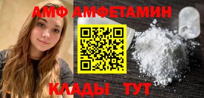 ешки Конаково