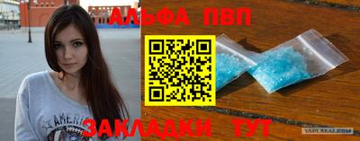 МДПВ Комсомольск-на-Амуре