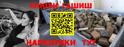 МДПВ Комсомольск-на-Амуре
