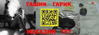 ешки Конаково