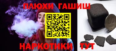 винт Коммунар