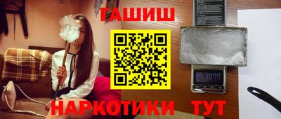 винт Коммунар