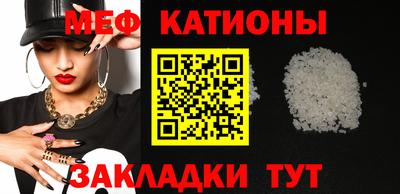 ешки Конаково