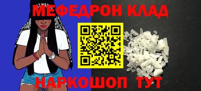 МДПВ Комсомольск-на-Амуре
