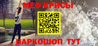 МДПВ Комсомольск-на-Амуре