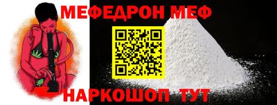 МДПВ Комсомольск-на-Амуре