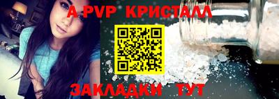 ешки Конаково