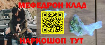 ешки Конаково
